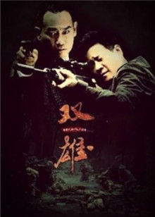 小水听听-粉红草莓裙[61P+1V412MB]