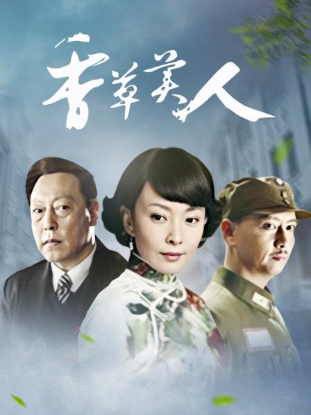 福利姬-小琳（cuteli）-白发公主（1V,620M）